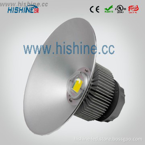 aluminum light fixture reflectors150W LED High bay light